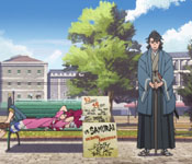 kosame's swordsmanship demonstration